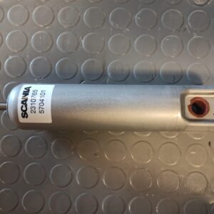 ACTUATOR