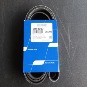 DAF - MULTIBELT 8PK - 2014067 NEW ORIGINAL